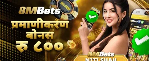नि:शुल्क स्लट स्पिनहरू promotional banner